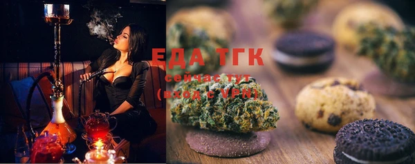 мефедрон Елабуга