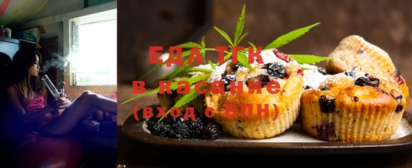 меф VHQ Елизово