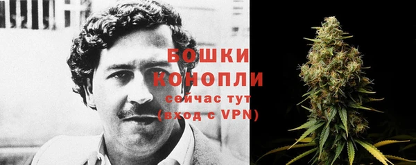 меф VHQ Елизово