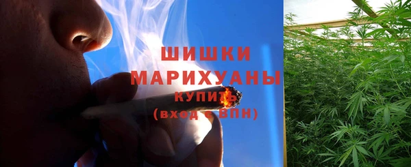 меф VHQ Елизово