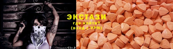 меф VHQ Елизово