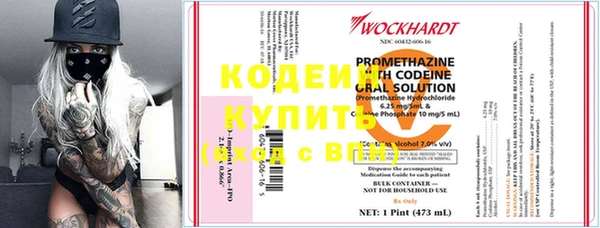 меф VHQ Елизово