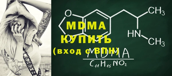 меф VHQ Елизово