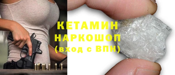 мефедрон Елабуга