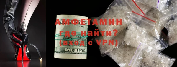 героин Заволжск