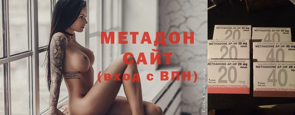 меф VHQ Елизово