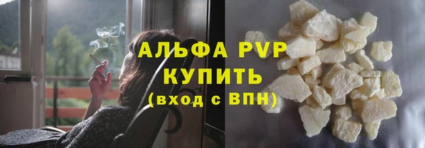 мефедрон Елабуга