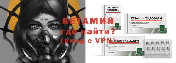 меф VHQ Елизово