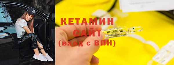 меф VHQ Елизово