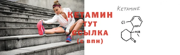 мефедрон Елабуга