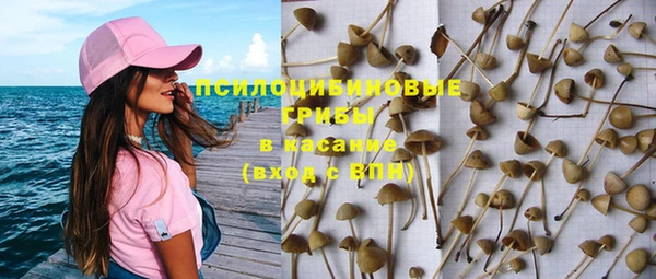 мефедрон Елабуга