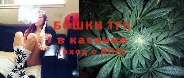 мефедрон Елабуга
