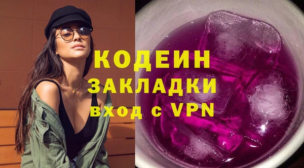 меф VHQ Елизово