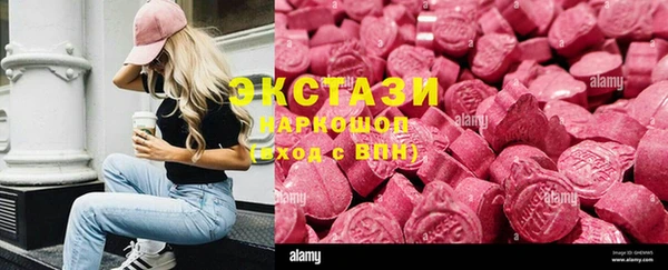 меф VHQ Елизово