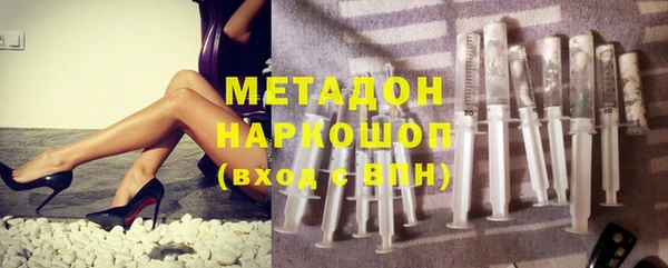марки lsd Ельня