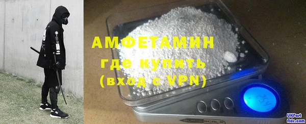 марки lsd Ельня