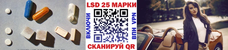OMG зеркало  Рубцовск  Лсд 25 экстази кислота  где купить наркоту 