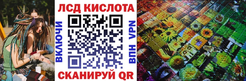 Марки N-bome 1500мкг  что такое наркотик  Рубцовск 